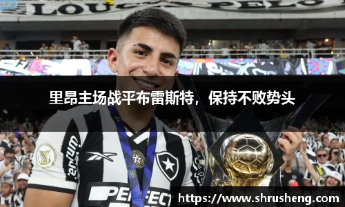 B体育bsports