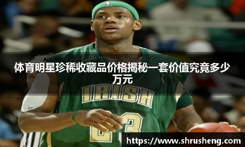 bsports官网入口