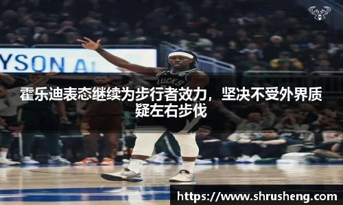 B体育bsports