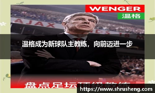 bsports官网