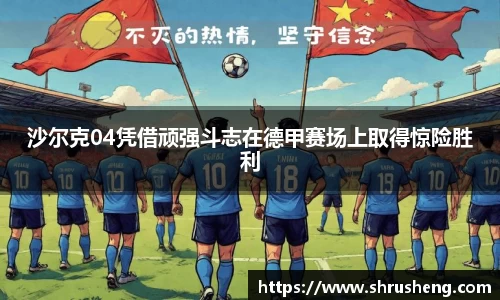 B体育官网