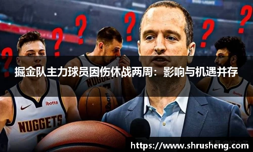 B体育官网