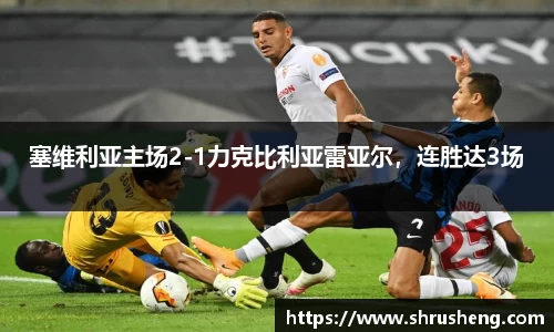 B体育官网