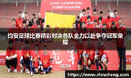 bsports官网