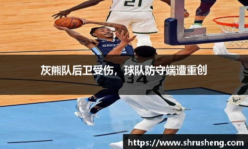 B体育官网