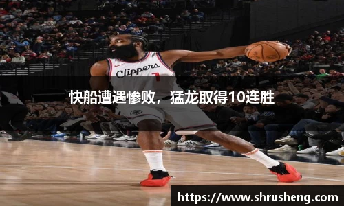 B体育bsports