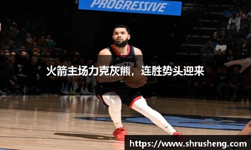B体育官网