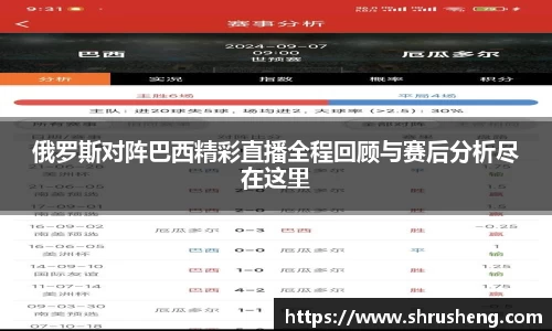 bsports官网入口