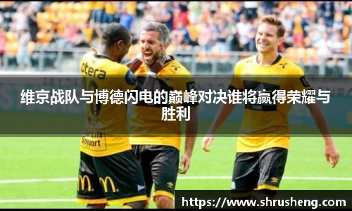 bsports官网