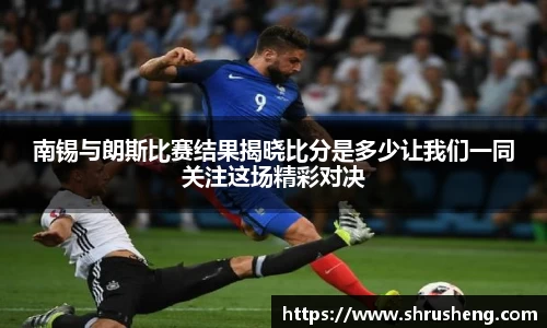B体育官网