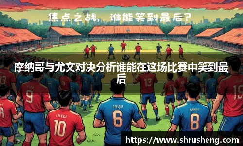 B体育bsports