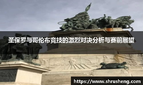 B体育官网