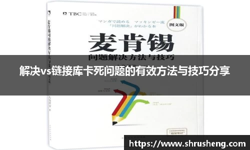 B体育官网