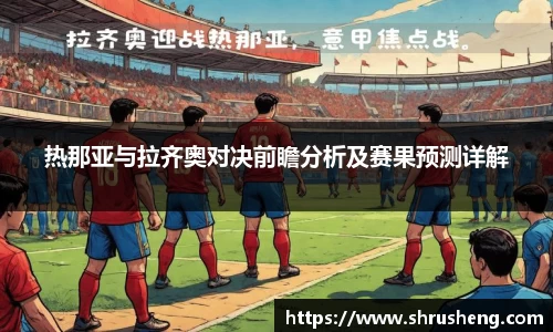 B体育官网