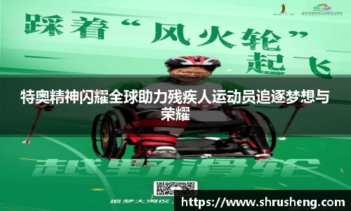 bsports官网入口