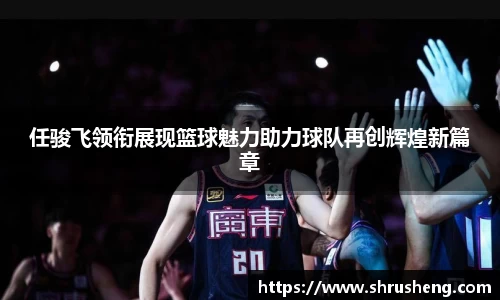 B体育官网