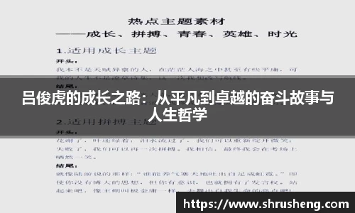 bsports官网