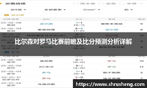 bsports官网