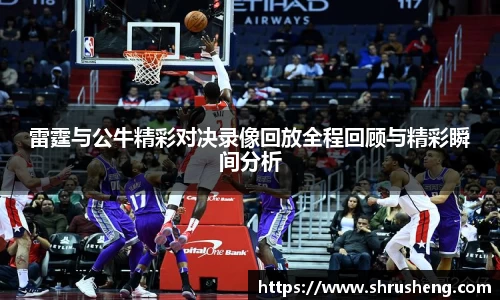 bsports官网入口