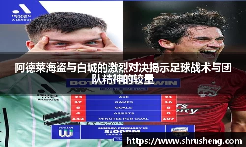 bsports官网