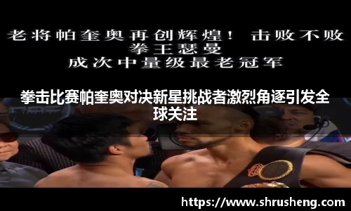 bsports官网入口