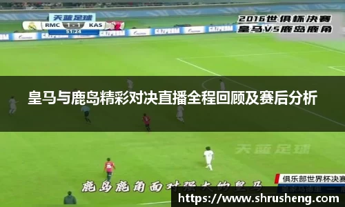 B体育官网