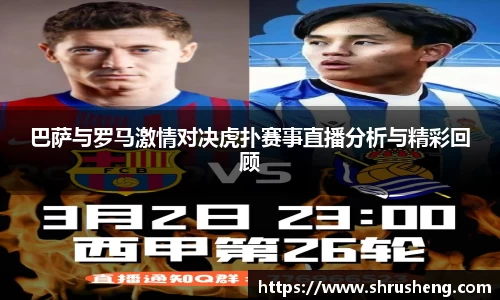 bsports官网入口