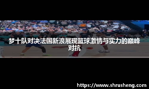 B体育官网