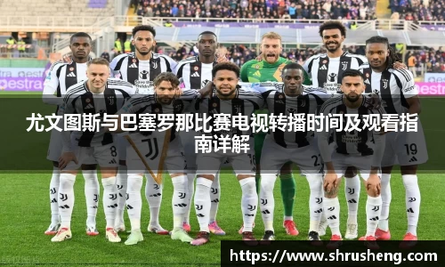 bsports官网