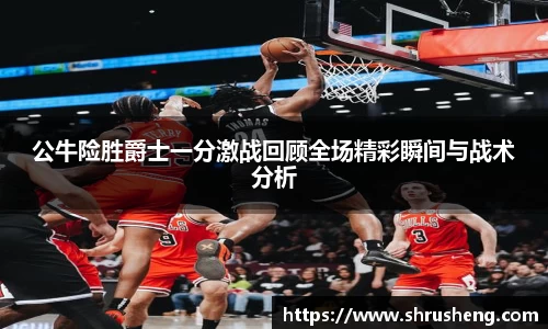 B体育bsports