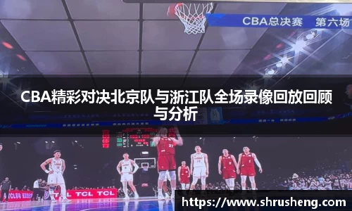 B体育bsports