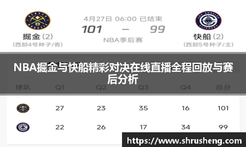 B体育官网