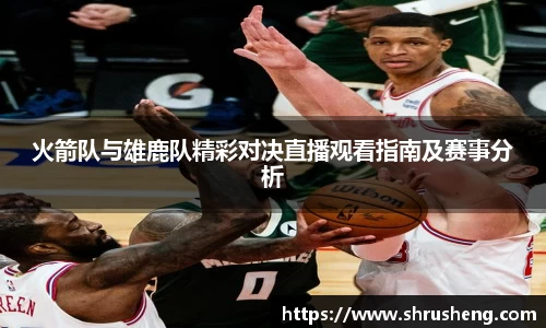 B体育bsports