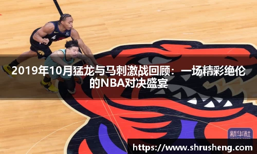 B体育官网