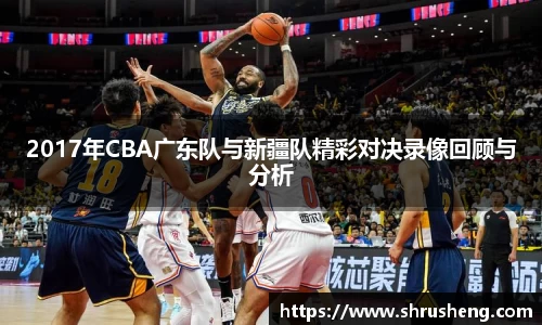 B体育官网