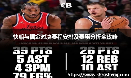 B体育官网