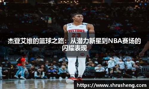 bsports官网入口