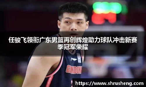 B体育bsports