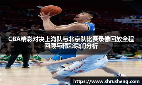 B体育官网