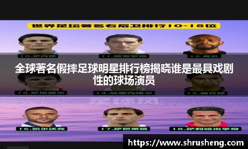B体育官网