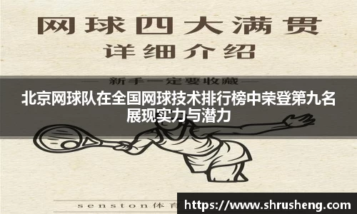 bsports官网入口