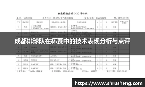 bsports官网