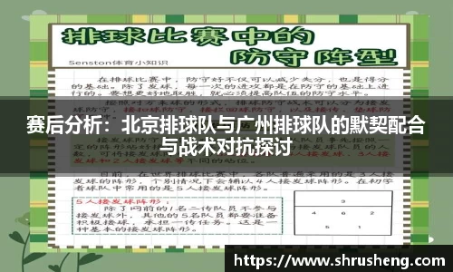 bsports官网