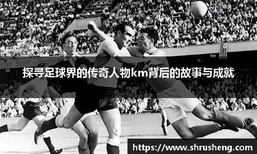 B体育官网
