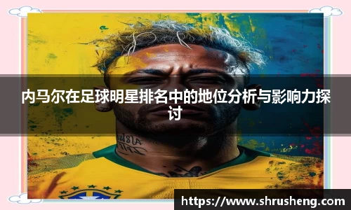 B体育官网